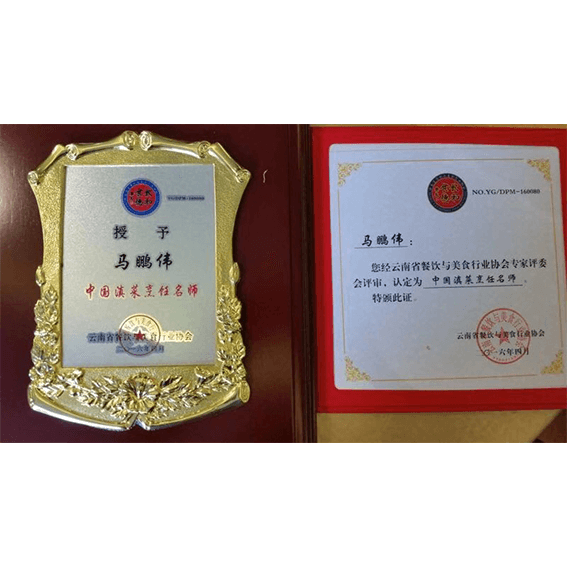 award1